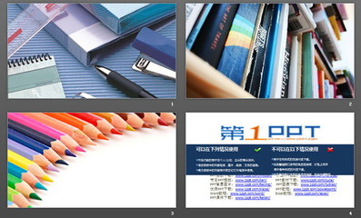 三張彩色鉛筆文件辦公用品PPT背景圖片及互聯(lián)網(wǎng)信息服務(wù)應(yīng)用