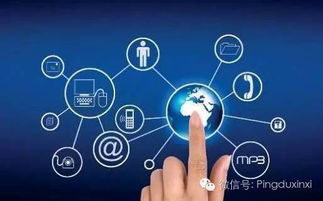 八月蘇州新氣象 從互聯(lián)網(wǎng)信息服務(wù)到城市生活，20件大事?lián)屜瓤? />
</a>
<span><a href=