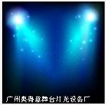 珠海戶外演出燈光設(shè)備供應(yīng)商與租賃全指南 從燈具照明到世界工廠網(wǎng)資源